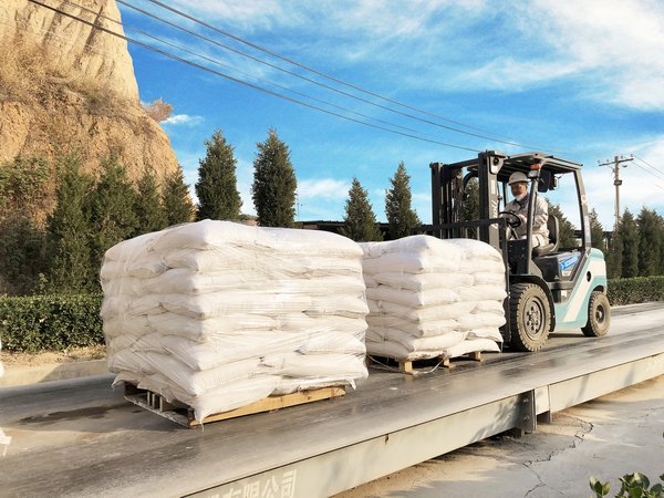 氫氧化鈣為什么要密封?密封原因及保存方法 氫氧化鈣為什么要密封?密封原因及保存方法