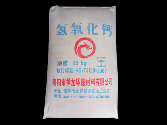 洛陽工業級氫氧化鈣檢測方法有哪幾種？